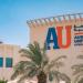 الجامعة الأسترالية تحصل على الاعتماد الذهبي من مؤسسة «المستثمرون في الأفراد»