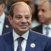 منتخب مصر يتلقى رسالة من السيسي بعد التأهل إلى ثمن نهائي المونديال
