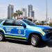 «الداخلية» تُقر اللائحة التنفيذية للعقوبات البديلة في المخالفات المرورية وتحدد جهات تنفيذها