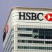 "HSBC" يعزز فريق الخدمات المصرفية في السعودية بتعيين ثلاثة مصرفيين كبار