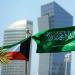 الكويت والسعودية تبحثان سير العمليات البترولية بالمنطقة المقسومة