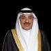ممثل سمو  الأمير ولي العهد يتوجه إلى قطر لتقديم واجب العزاء في وفاة الأمير الوالد