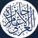 لجنة «التميز الإعلامي العربي» تصدر توصيات لتطوير جائزتها