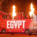 إليك أبرز ما حدث في حفل تكريم لاعبي منتخب مصر باستاد القاهرة