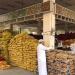 معدل التضخم بأسعار الجملة في السعودية يرتفع 4.8% خلال شهر يونيو