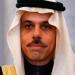 وزير الخارجية السعودي يؤكد دعم السعودية للأردن في مواجهة الاعتداءات الإيرانية