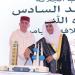 السفير المغربي: الكويت شريك استراتيجي ومواقفها الثابتة تجاه الرباط محل تقدير