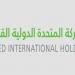 تراجع أرباح "تسهيل" إلى 48.22 مليون ريال بالربع الثاني للعام 2026