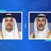 وزير الخارجية يبحث هاتفياً مع رئيس الوزراء القطري آخر التطورات الإقليمية