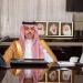 تداول اليوم .. وزير الخارجية السعودي يبحث مع نظيريه القطري والعُماني تطورات المنطقة - بوابة مصر الجديدة