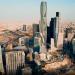 تداول اليوم .. حيازة السعودية بالسندات الأمريكية ترتفع 9.2% بنهاية يونيو إلى 142.5 مليار دولار - بوابة مصر الجديدة