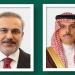 تداول اليوم .. وزيرا خارجية السعودية وتركيا يبحثان مستجدات المنطقة وتعزيز الاستقرار - بوابة مصر الجديدة