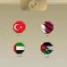 تداول اليوم .. وزراء خارجية 8 دول بينها مصر والسعودية يدينون مخطط "E1" الإسرائيلي - بوابة مصر الجديدة