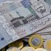 تداول اليوم .. "أسمنت الشمالية" تقرر توزيع 45 مليون ريال أرباحًا نقدية عن النصف الأول من 2026 - بوابة مصر الجديدة