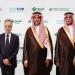 تداول اليوم .. بنك التصدير والاستيراد السعودي يوقع مذكرة لترتيب حلول تمويلية للخطوط السعودية - بوابة مصر الجديدة