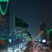 تداول اليوم .. السعودية تعرب عن تضامنها مع الجزائر إثر حرائق الغابات - بوابة مصر الجديدة