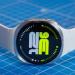 حصرياً .. تفاصيل حول ساعات Galaxy Watch8 تحصل على الإصدار التجريبي من One UI 9 Watch استعدادًا للتحديث الجديد - بوابة مصر الجديدة