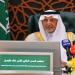 تداول اليوم .. جدة تستضيف "منتدى الصناعة السعودي 2026" سبتمبر المقبل - بوابة مصر الجديدة