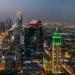 تداول اليوم .. السعودية تجري محادثات أولية لاقتراض 8 مليارات دولار - بوابة مصر الجديدة