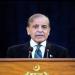 تداول اليوم .. رئيس وزراء باكستان: : أي تهديد لأمن وحرمة الحرمين الشريفين خط أحمر - بوابة مصر الجديدة