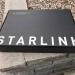 حصرياً .. تفاصيل حول Starlink ترفع سرعات الإنترنت إلى جيجابت للمستخدمين الحاليين.. والأسعار قد ترتفع قريبًا - بوابة مصر الجديدة
