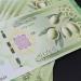 سعر الدولار في مصرف سوريا المركزي مساء اليوم الأحد