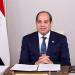 السيسي يستقبل رئيسة"أورنج" العالمية.. ويؤكد: التطلع إلى زيادة استثمارات المجموعة بالسوق المصرية.. والتعاون في تنفيذ المرحلة الثانية من مشروع الصحة الرقمية الوطني
