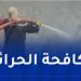 أنباء عاجلة ... إخماد 26 حريقا عبر عدة ولايات - بوابة مصر الجديدة