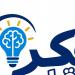 التعليم العالي تطلق سلسلة "فكر قبل ما تصدق" لتعزيز الوعي لدى الشباب الجامعي