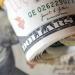 سعر الدولار في البنوك المصرية ببداية تعاملات اليوم الإثنين