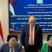 نقل الكهرباء توقع عقدين لتنفيذ أعمال ربط محطة الضبعة النووية بالشبكة القومية الموحدة