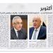 «اختبار أكتوبر»، فيتو تسبق دعوة النواب لبحث جاهزية الحكومة لتطبيق الإجراءات الجنائية