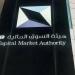 تداول اليوم .. هيئة السوق تعتمد تحسينات تنظيمية لرفع جودة مراجعة حسابات المنشآت - بوابة مصر الجديدة
