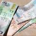 سعر الريال القطري مقابل الجنيه في البنك المركزي صباح اليوم الثلاثاء