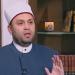 أمين الفتوى يوضح حكم ترك الغسل بسبب الجرح والتيسير الشرعي (فيديو)