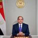 السيسي: "منتدى العلمين - أفريقيا" منصة قارية إستراتيجية لتحقيق أهداف أجندة 2063