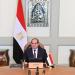 السيسي: مستعدون لتوفير كل التسهيلات لتعزيز التعاون الاستثماري مع مجموعة دانجوتي