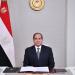 السيسي يشيد بدور مجموعة "دانج وتي" في دعم جهود التنمية الاقتصادية والتصنيع بأفريقيا