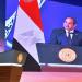 السيسي: إدارة الموارد المائية المشتركة اختبار حقيقي لقدرتنا على التكامل الأفريقي