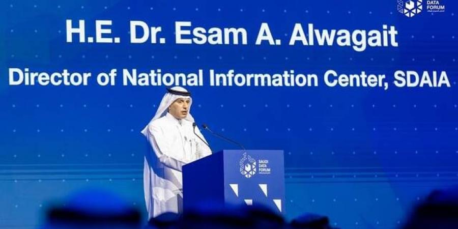 "سدايا": نسعى لتعزيز حوكمة البيانات المفتوحة لتحفيز نمو الاقتصاد السعودي