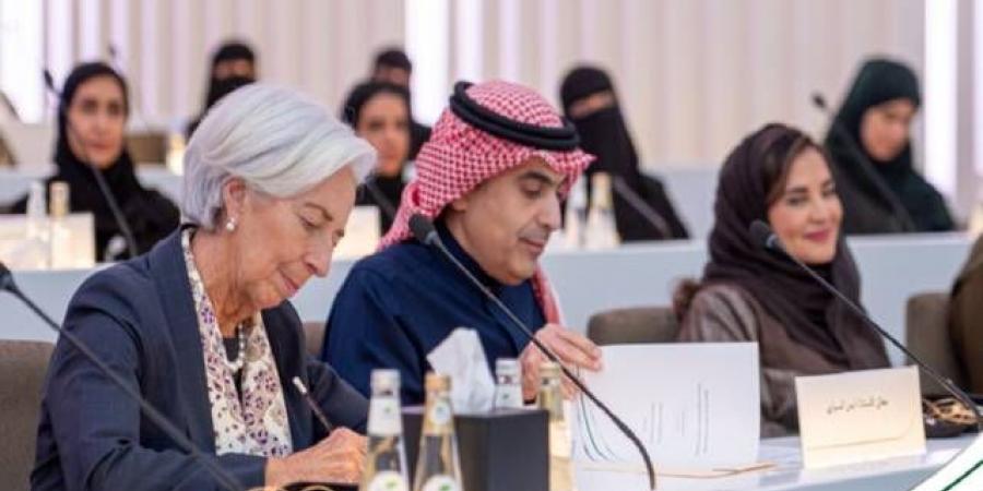 السعودية تناقش ملف تمكين المرأة في البنوك المركزية بحضور كرستين لاجارد