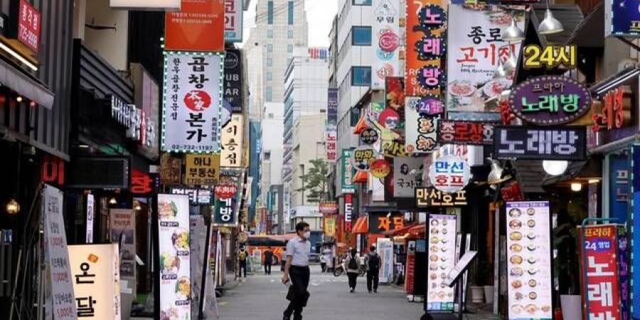 الدين الوطني لكوريا الجنوبية يسجل مستوى قياسياً في 2023