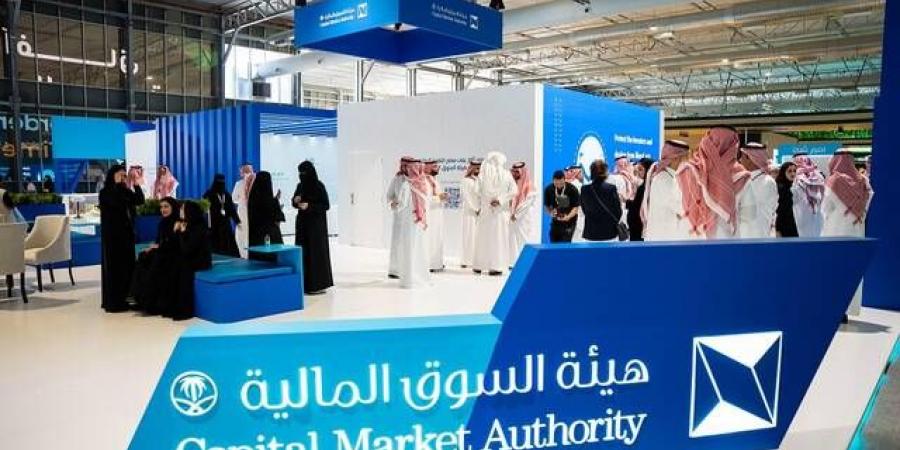 هيئة السوق المالية تعتمد حزمة تحسينات تنظيمية للصناديق الاستثمارية
