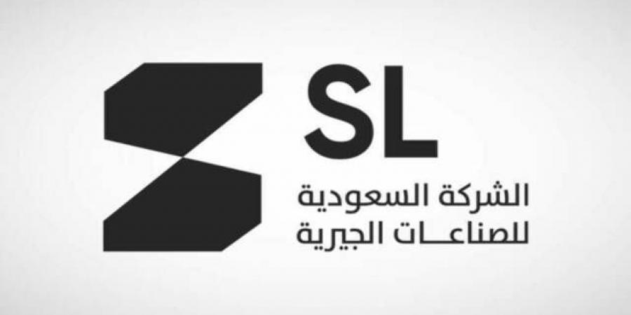 مساهمو "الصناعات الجيرية" يقرون زيادة رأس المال 5% بمنح أسهم مجانية