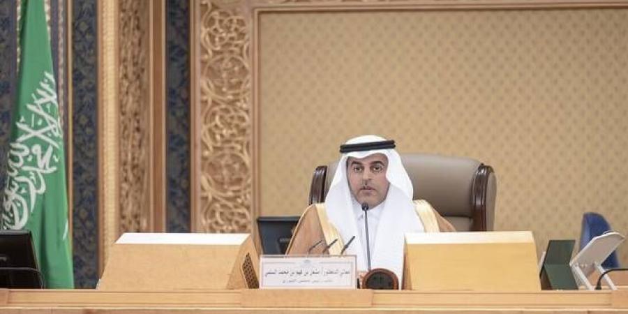 الشورى يطالب بمعالجة آثار رفع الرسوم الجمركية لبعض المنتجات الوطنية عالمياً