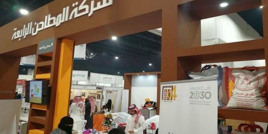 "المطاحن الرابعة" تعلن استمرار العمل بسياسة الدعم الحكومي في توريد القمح