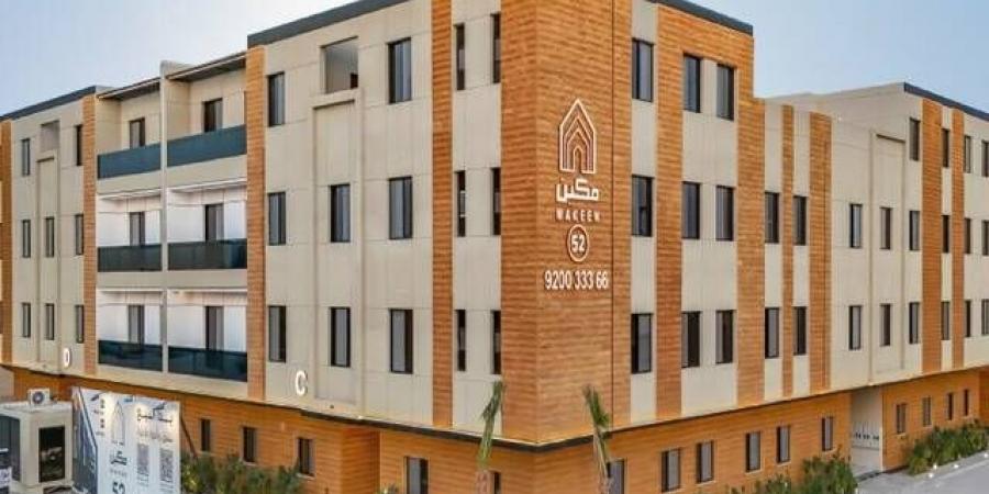 "أساس مكين" تعلن توقيعها عقداً لتطوير مشروع سكني بالرياض بـ99.7 مليون ريال