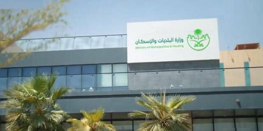 "البلديات والإسكان": غرامات تصل إلى 200 ألف ريال على تقسيم المساكن دون ترخيص