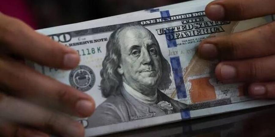 استقرار الدولار مع تحول التركيز إلى الفيدرالي وبنك اليابان