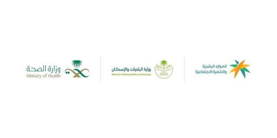 السعودية تبدأ تطبيق قرار رفع نسب التوطين لمهن الصيدلة وطب الأسنان والهندسية